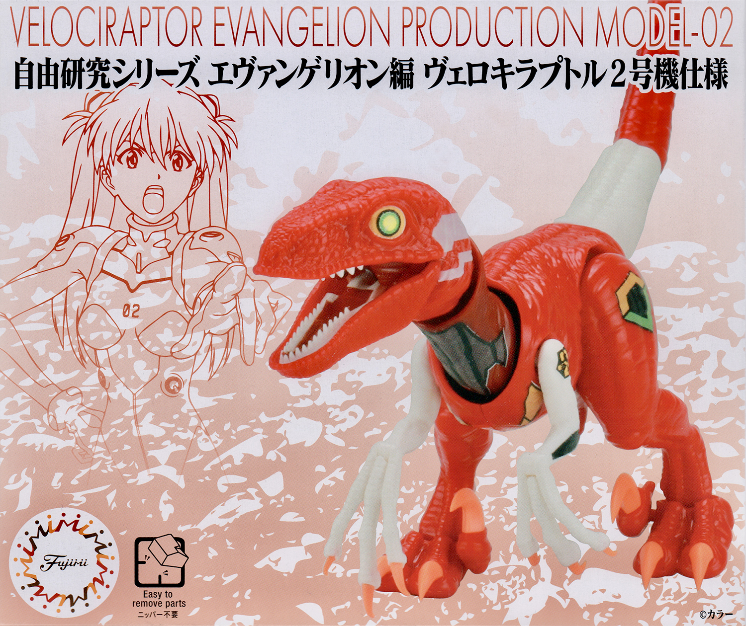 Evangelion Edition Velociraptor EVA Unit-02 Colors