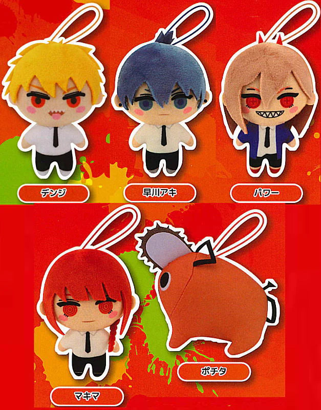 Chainsaw Man Kapukko Friends Complete Set [GASHAPON]