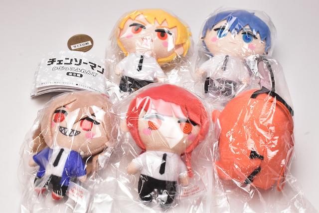 Chainsaw Man Kapukko Friends Complete Set [GASHAPON]