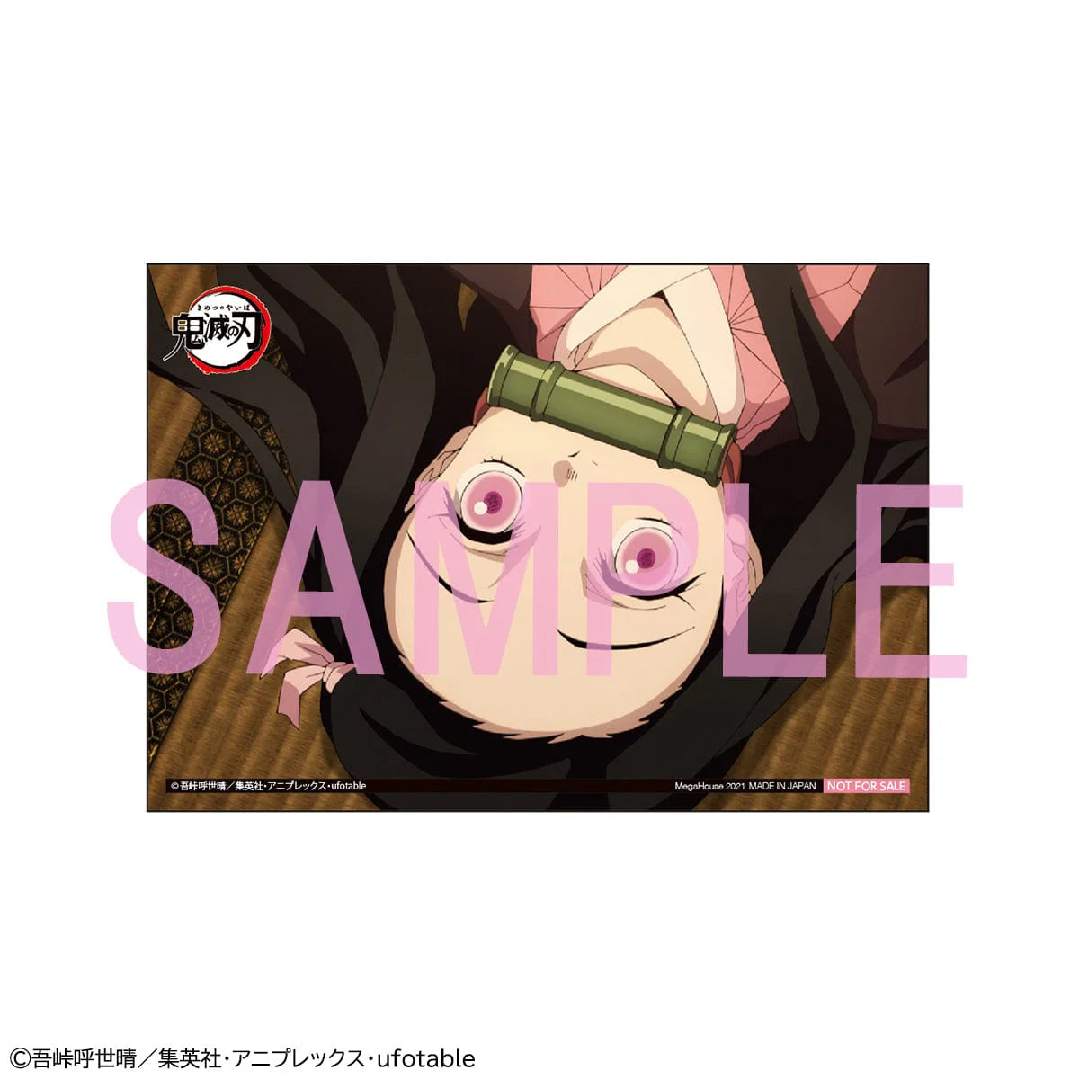 DEMON SLAYER: G.E.M. SERIES - PALM SIZE NEZUKO VER.2 [WITH GIFT]