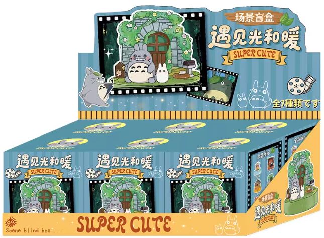 Studio Ghibli: Blind box - meet the light and warmth