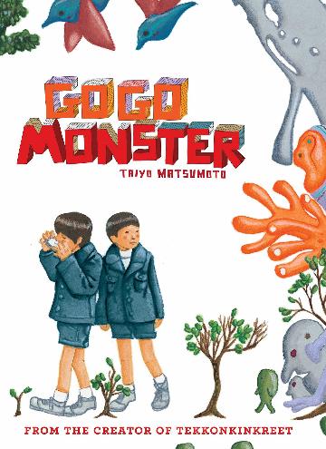 GoGo Monster (Second Edition)