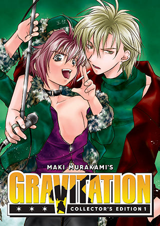 Gravitation: Collector's Edition, Vol. 1 **Pre-Order**