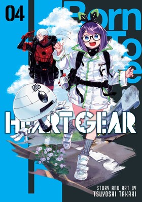 Heart Gear, Vol. 4 **Pre-order**
