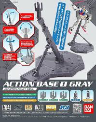 Bandai Action Base 1 GRAY