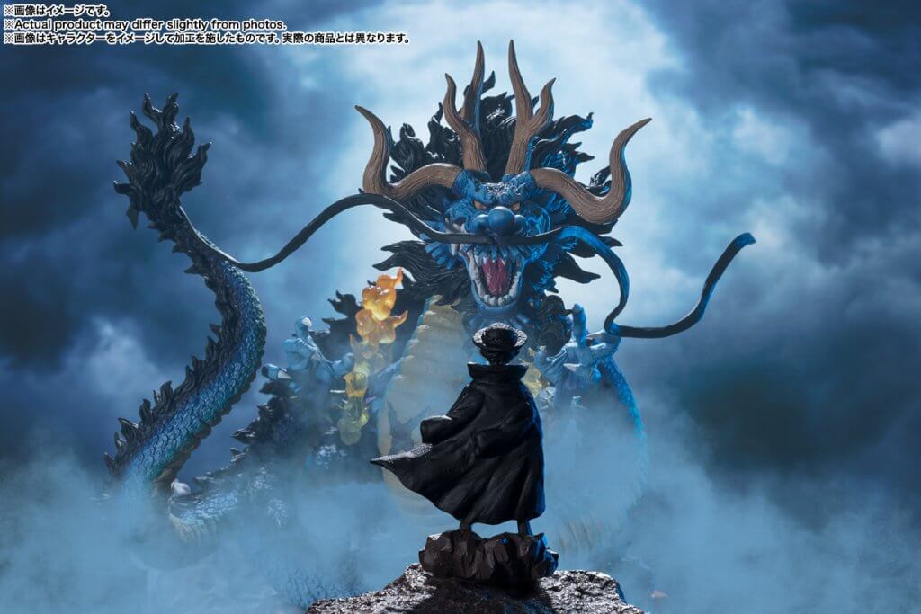 FIGUARTSZERO One Piece [Extra Battle] Kaido King Of The Beasts -Twin Dragons-