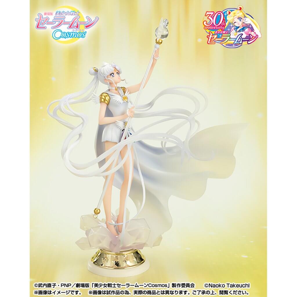 FIGUARTS ZERO Pretty Guardian Sailor Moon Cosmos The Movie Chouette Sailor Cosmos -Darkness calls to light **Pre-Order**