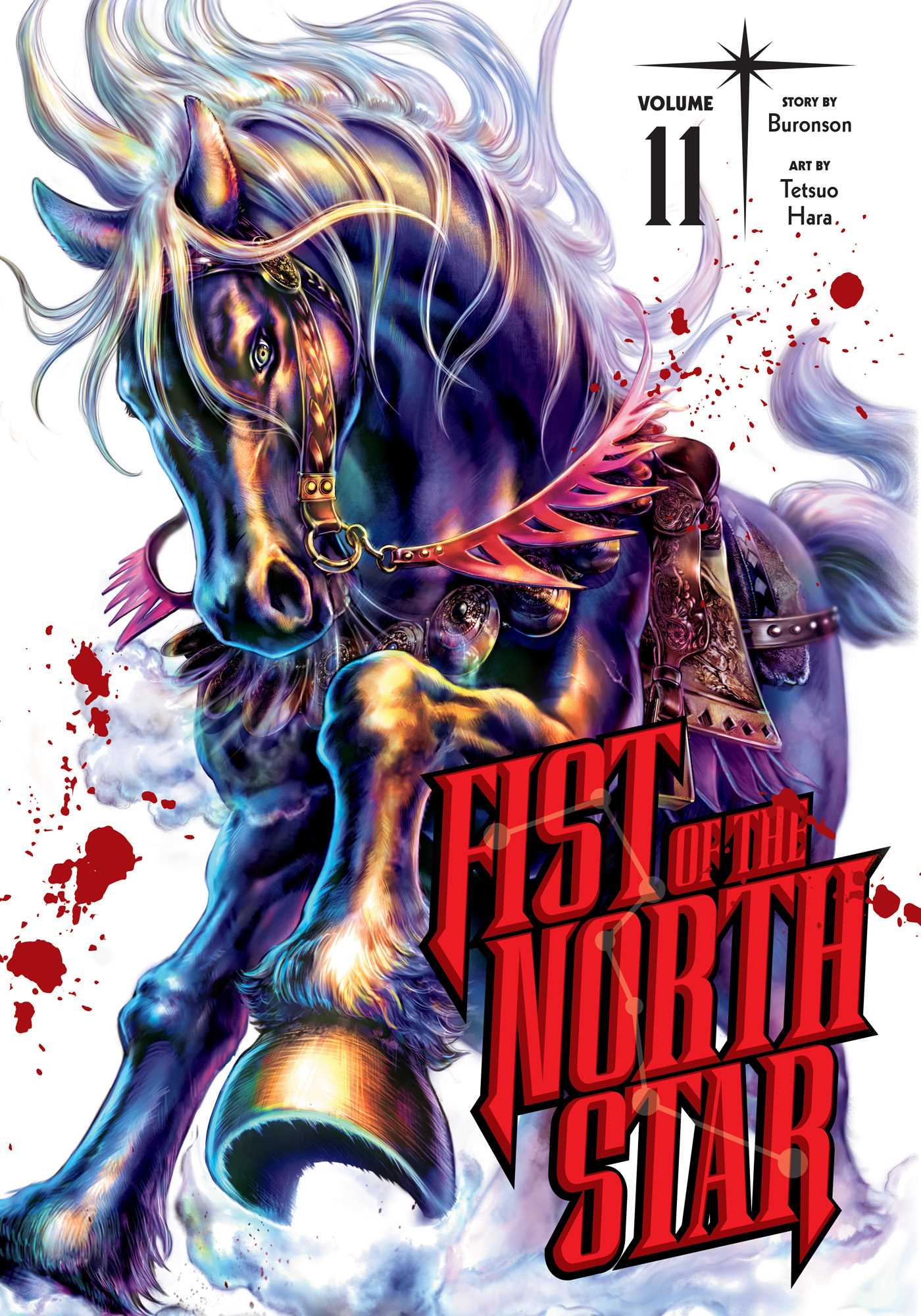 Fist of the North Star, Vol. 11 **Pre-Order**