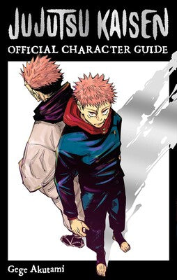 Jujutsu Kaisen: The Official Character Guide **Pre-order**