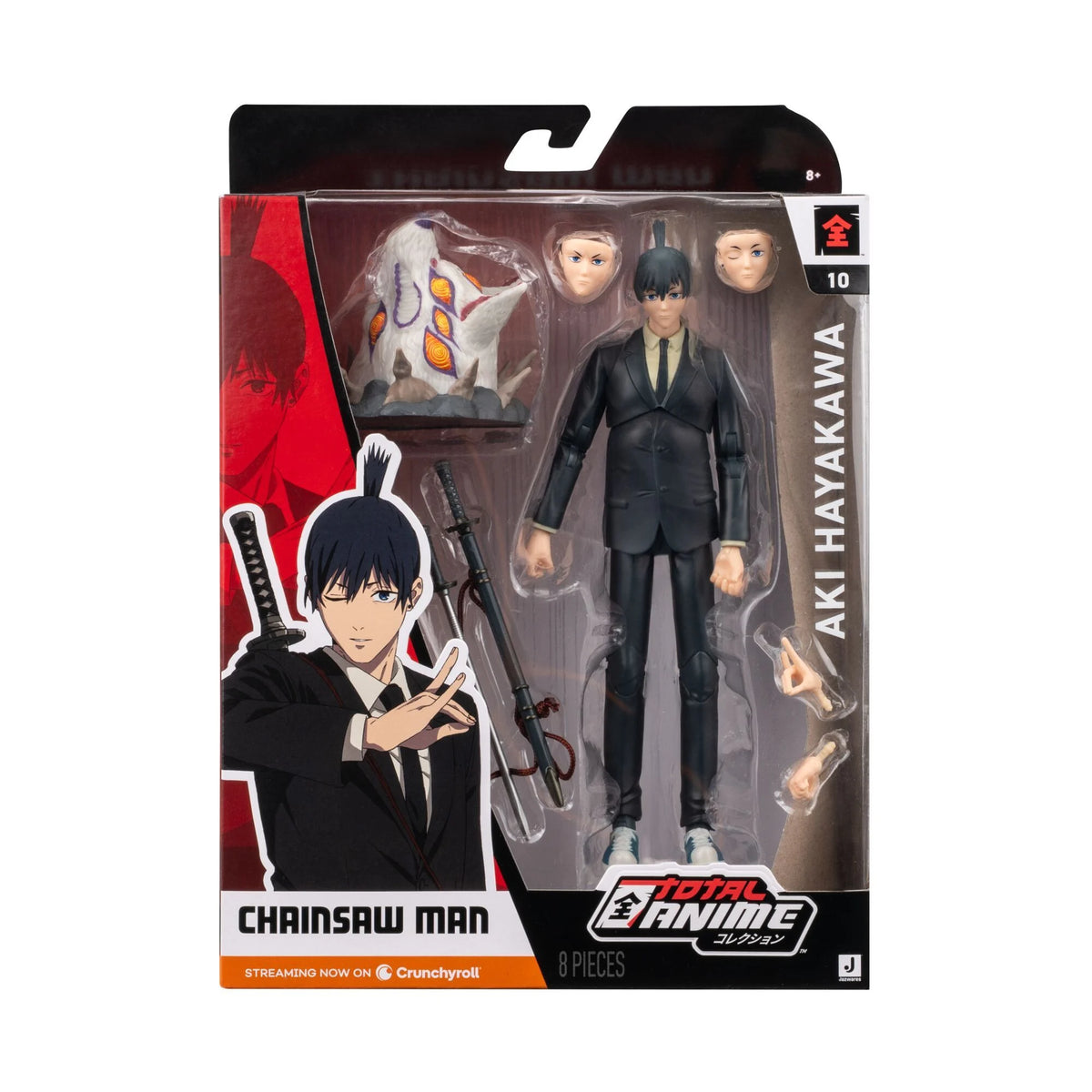 Chainsaw Man Aki Hayakawa 6.5" Scale Action Figure
