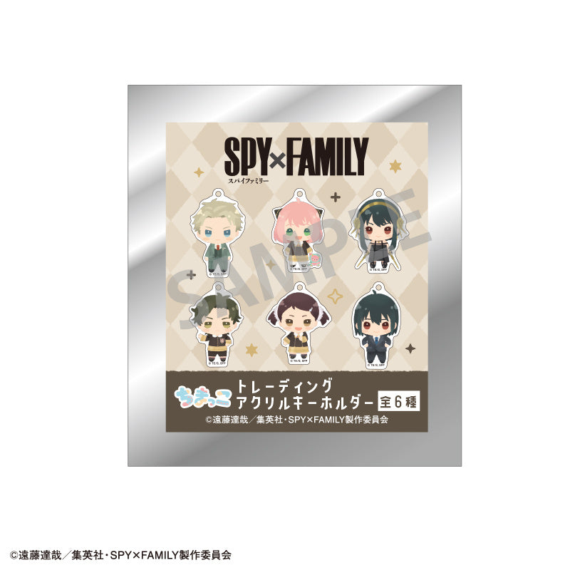 Spy x Family: Trading Acrylic Keychain / Chimakko