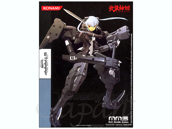 Busou Shinki - MMS Type Devil Strarf bis - (Second-hand)