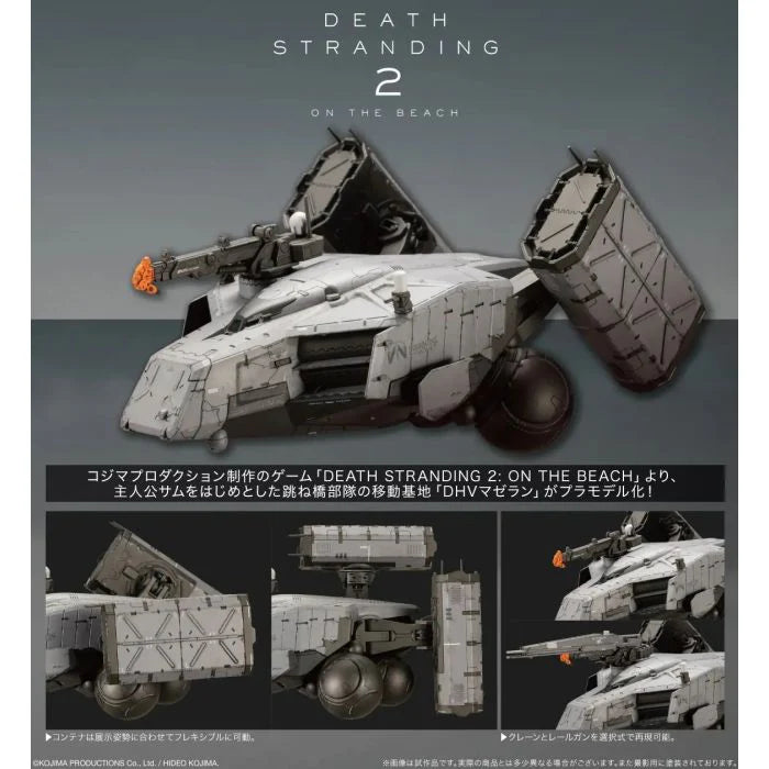 Kotobukiya 1/350 DHV Magellan ( Death Stranding 2 On The Beach )