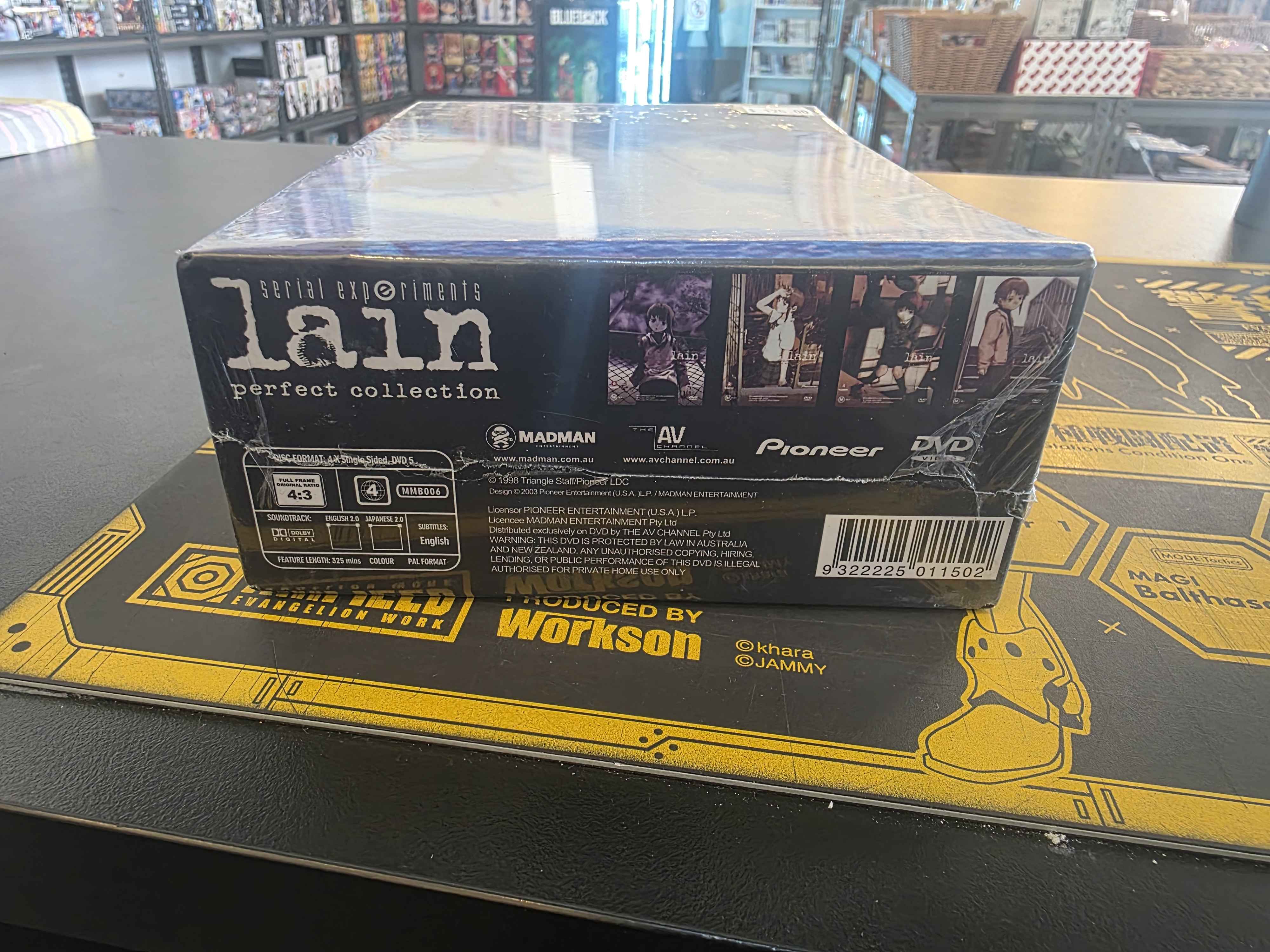 Madman Serial Experiments Lain Perfect Collection Anime DVD Box Set