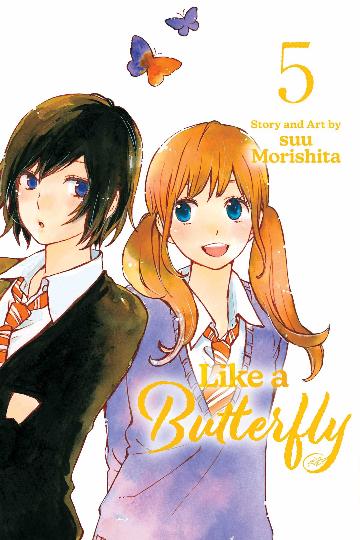 Like a Butterfly, Vol. 5 **PRE-ORDER**