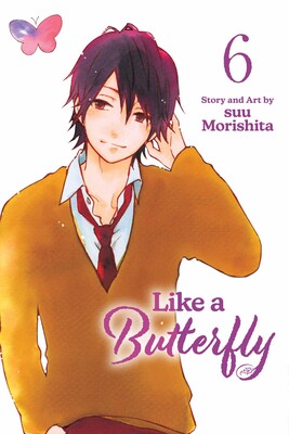 Like a Butterfly, Vol. 6 **Pre-order**