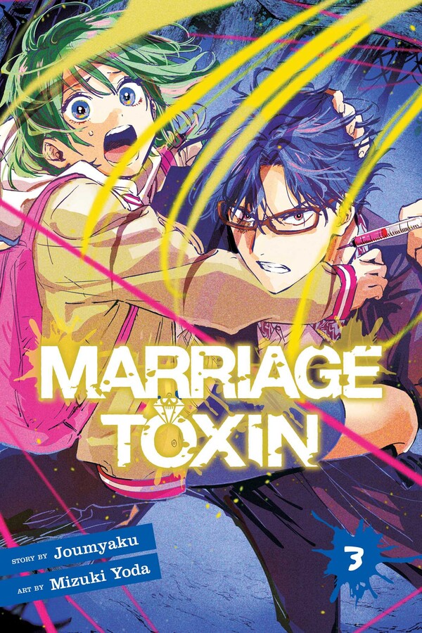 Marriage Toxin, Vol. 3 **Pre-Order**