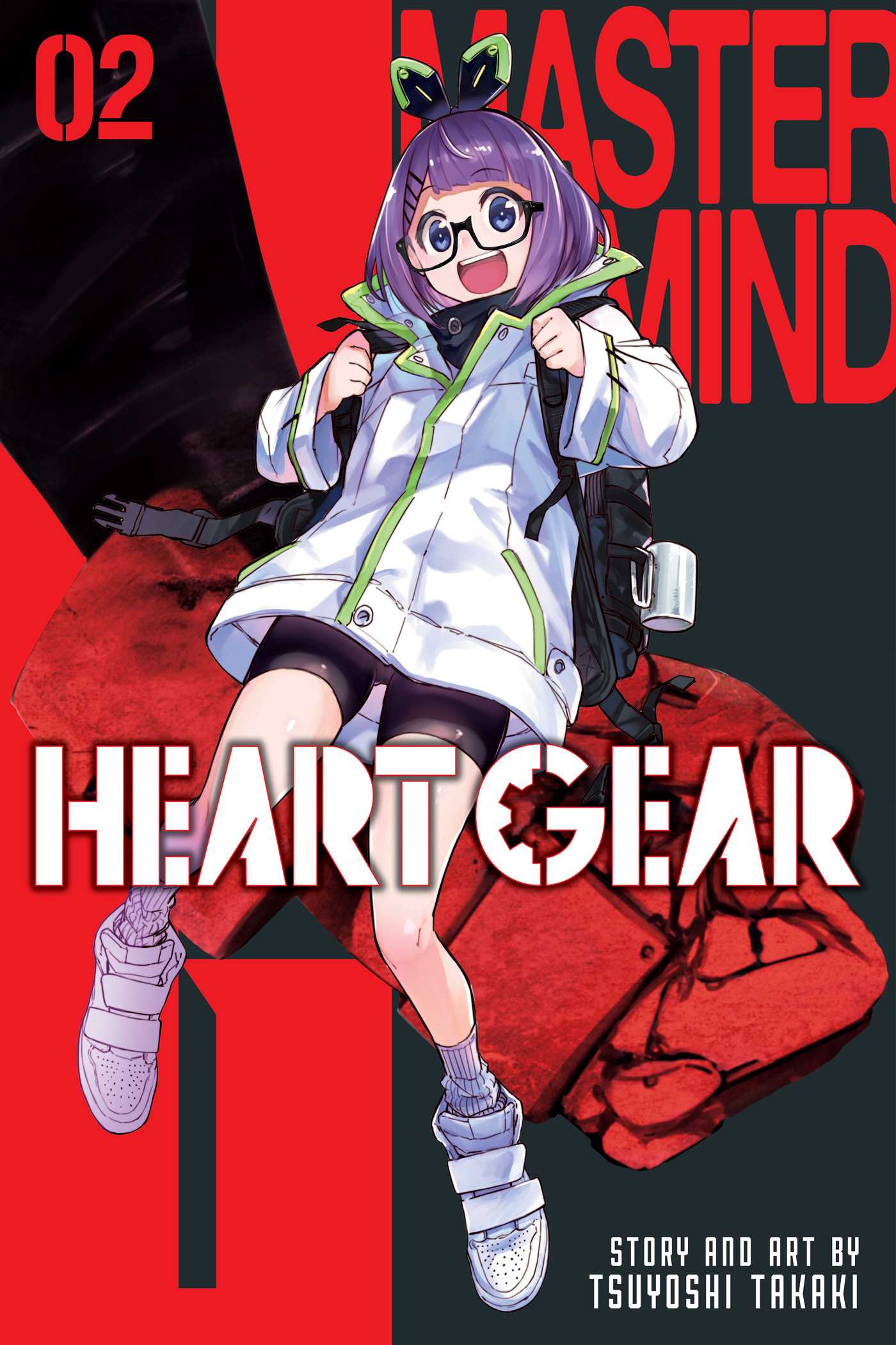 Heart Gear, Vol. 2 **Pre-Order**