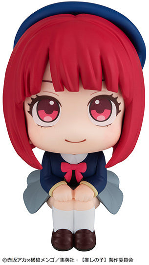 OSHI NO KO - LOOKUP - KANA ARIMA