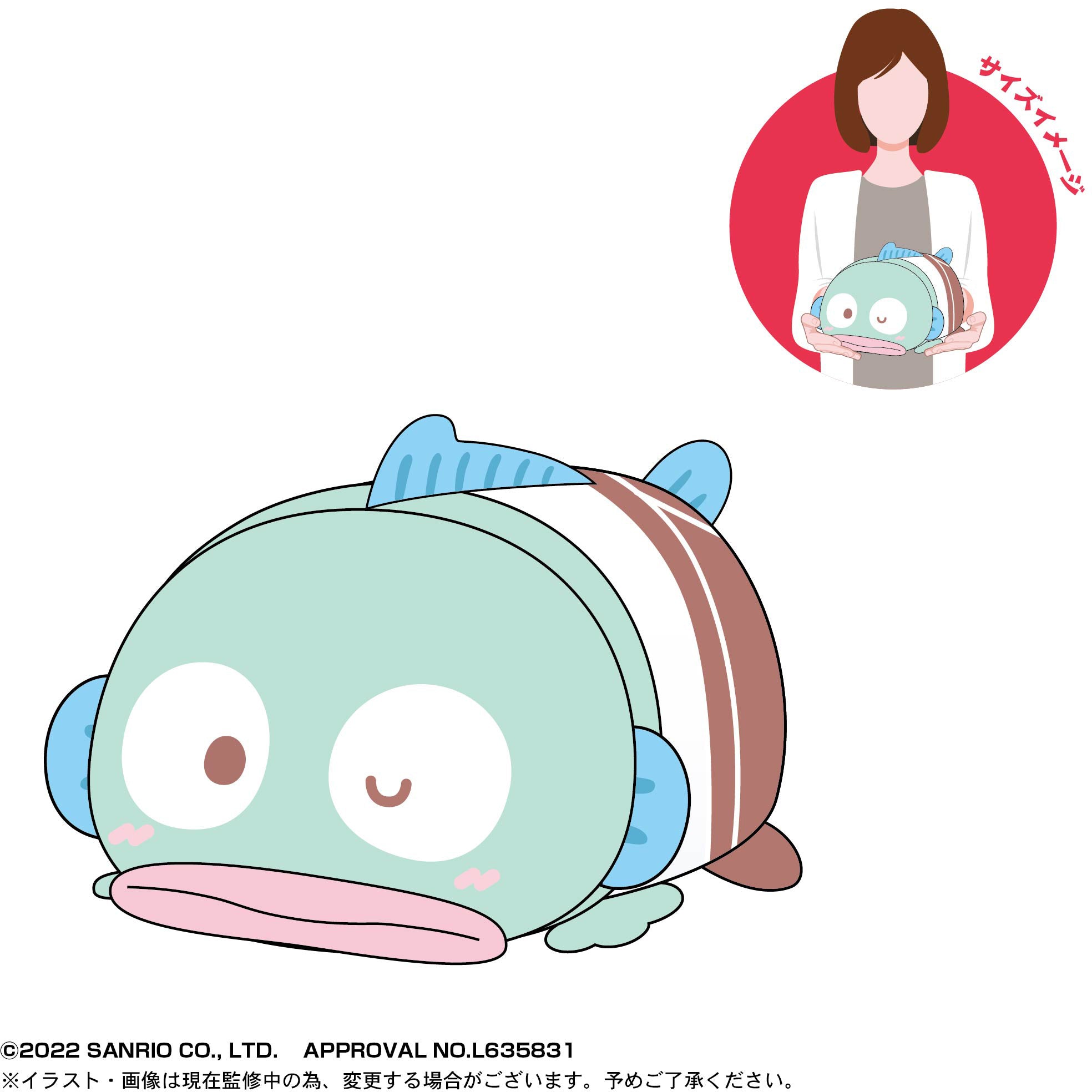 Sanrio characters: Potekoro Mascot M size Hangyodon