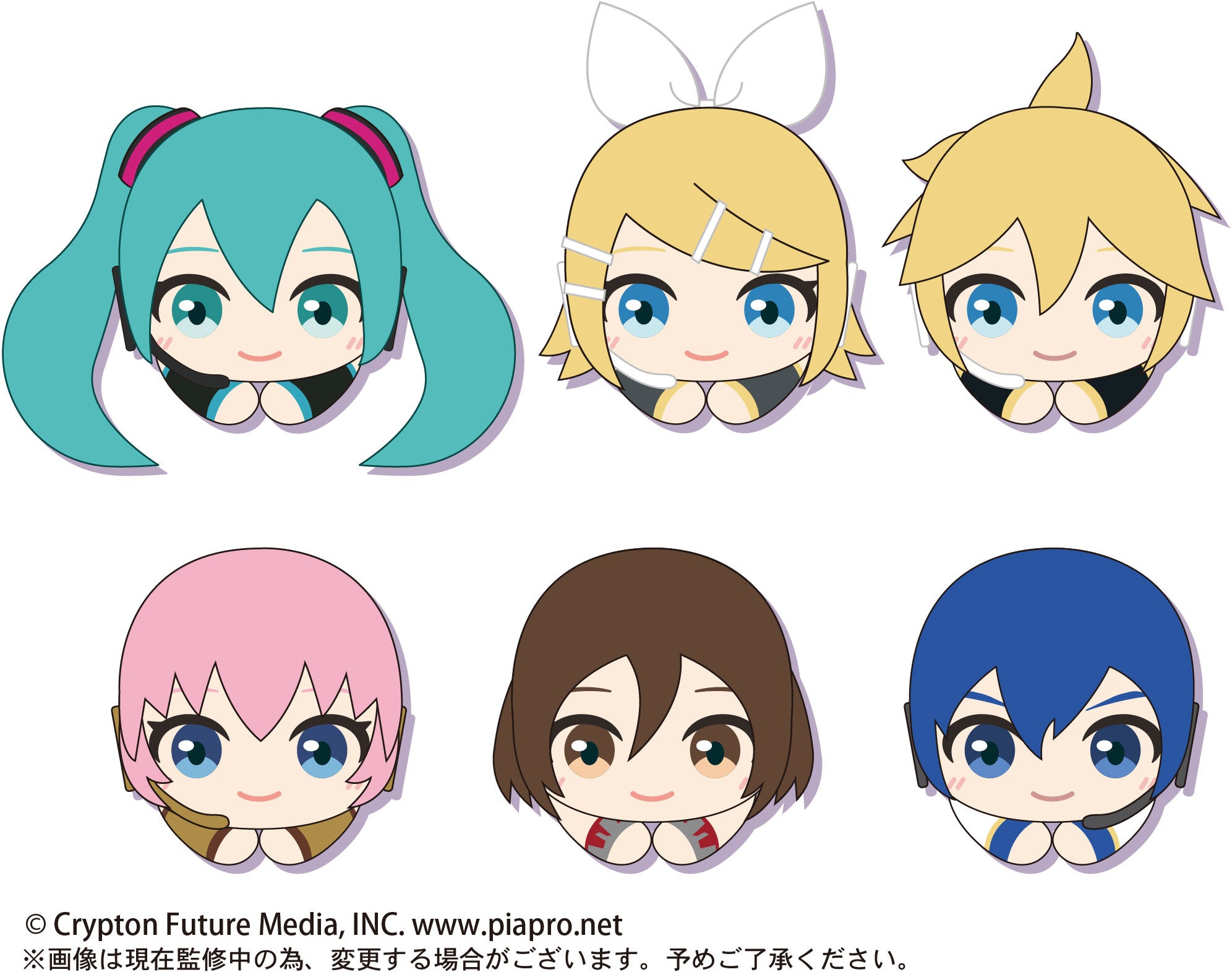 Piapro Characters: Hug x Character Collection
