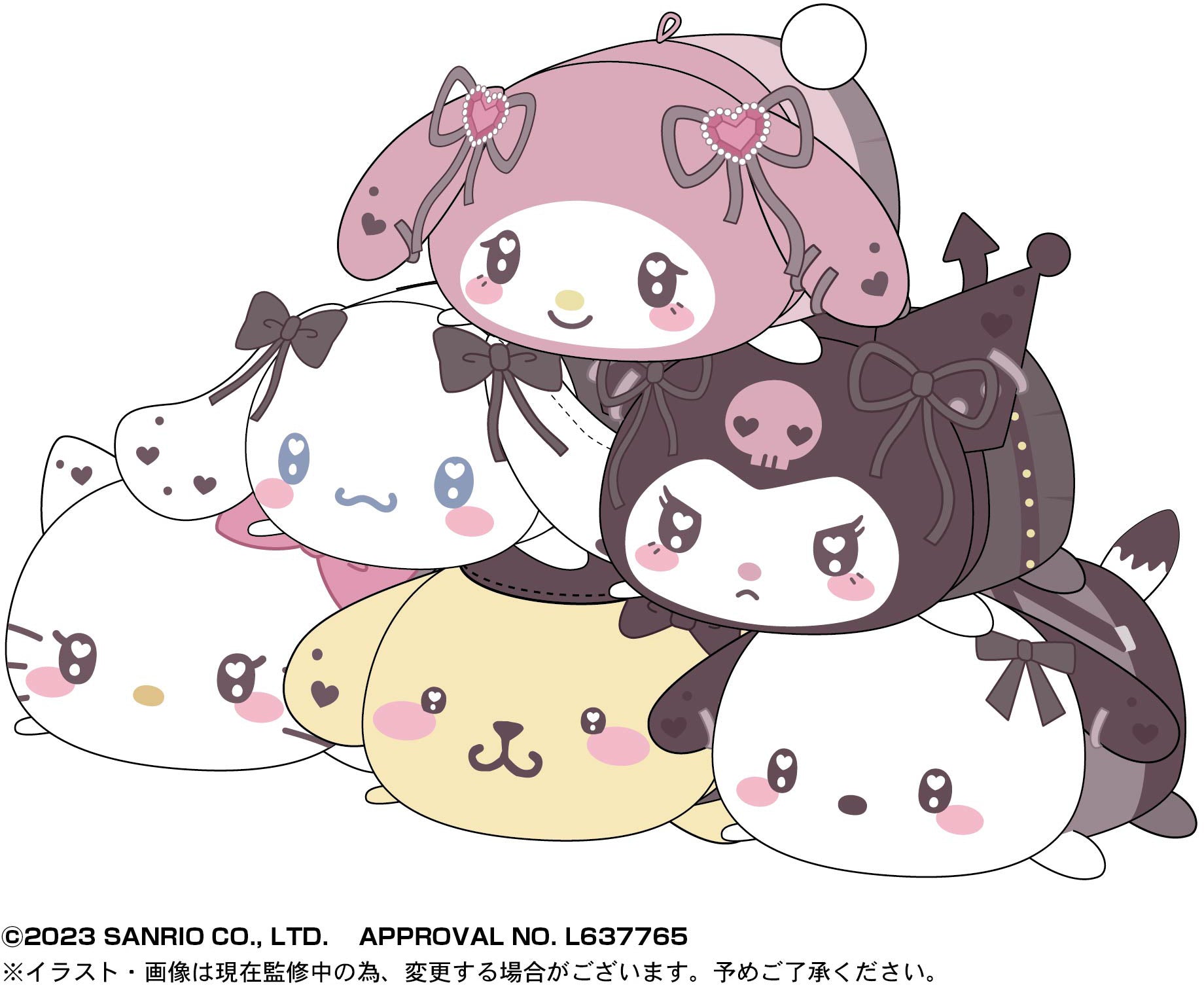 Sanrio characters: Potekoro Mascot 4