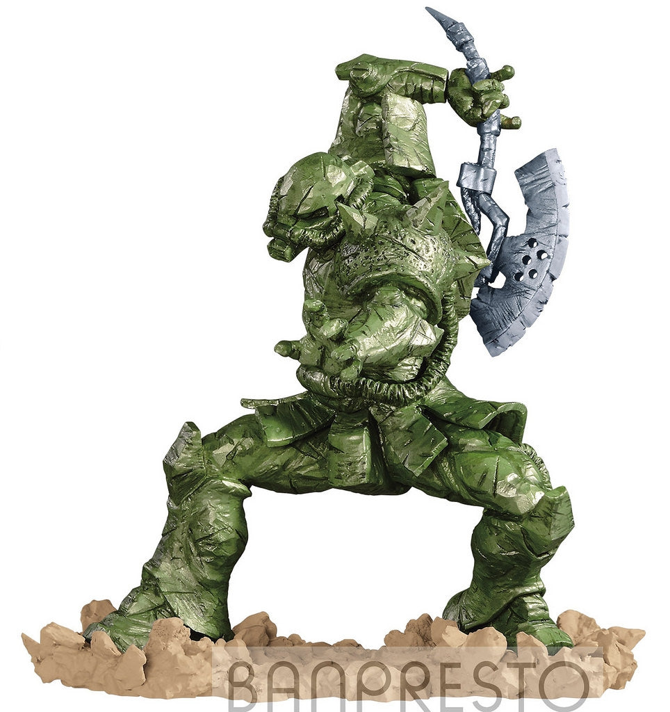 GUNDAM - MOBILE SUIT GUNDAM MS-06 ZAKU GOUKAI FIGURE