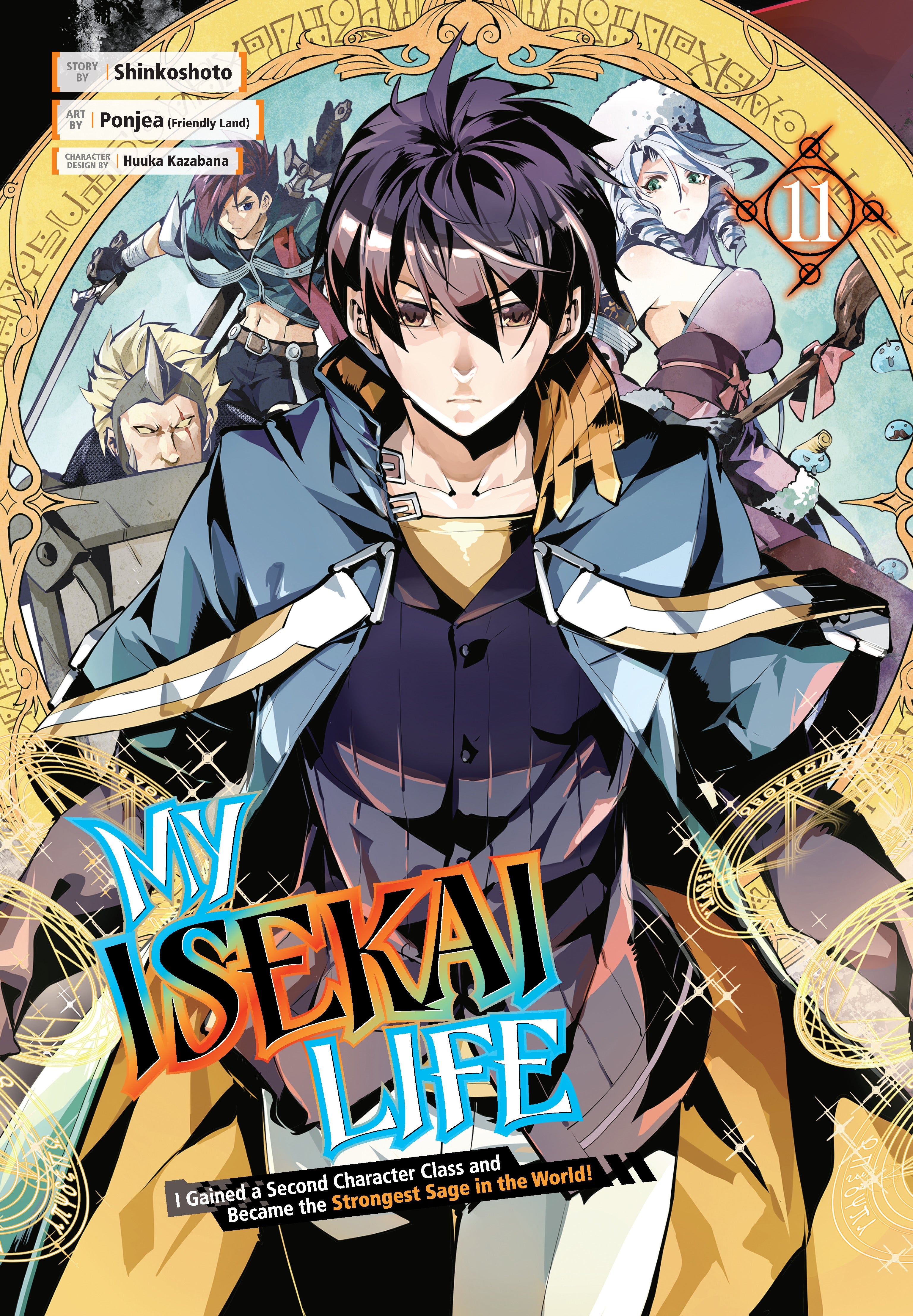 My Isekai Life: I Gained a Second Character Class and Became the Strongest Sage in the World!, Vol. 11 **Pre-Order**
