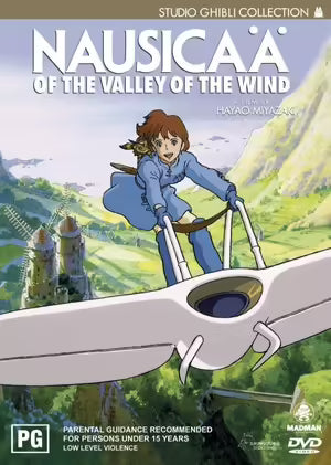 Nausicaa of the Valley of ­the Wind (pre-owned)