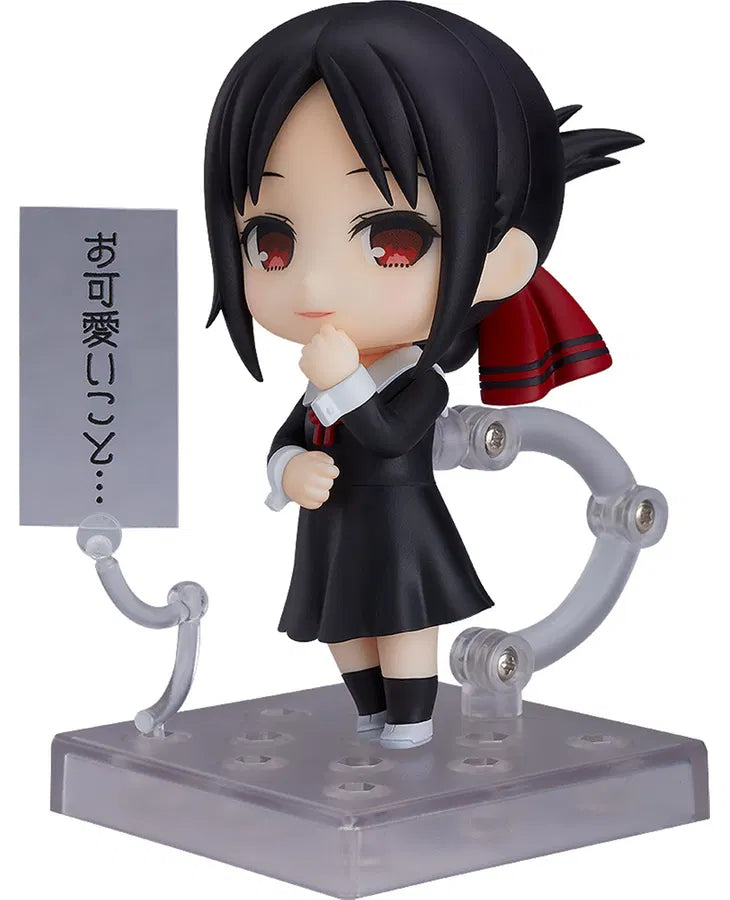 Nendoroid Kaguya Shinomiya
