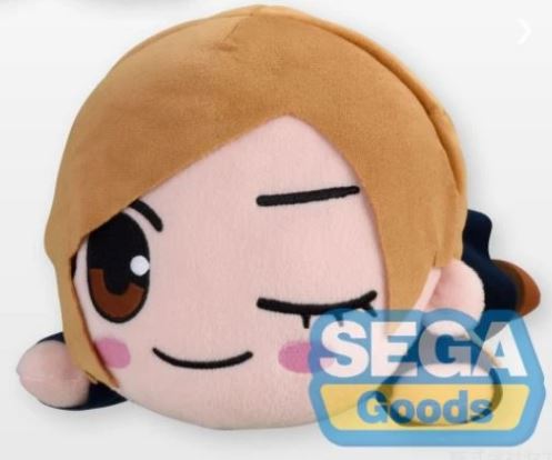 Jujutsu Kaisen: Nobara Kugisaki - Nesoberi Prize Plush [Wink]