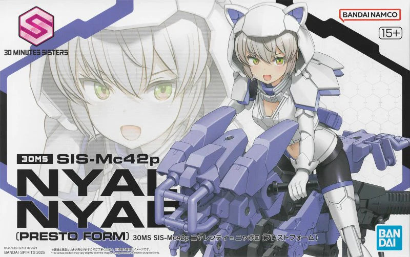 P-Bandai 30MS SIS.Mc42p Nyalenti-Nyabolo (Presto Form)