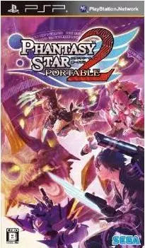 Phantasy Star Portable 2 - (Second-Hand)