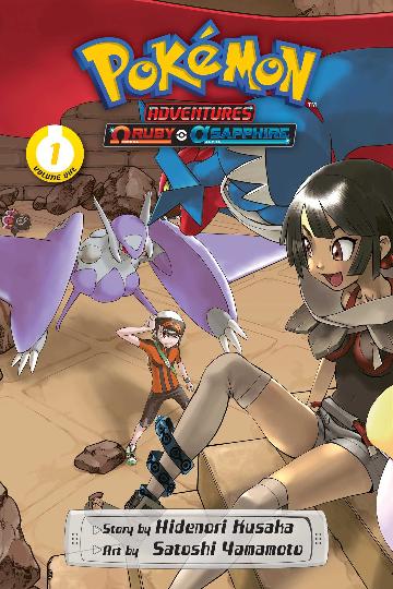 Pokémon Adventures: Omega Ruby and Alpha Sapphire, Vol. 1 **Pre-Order**