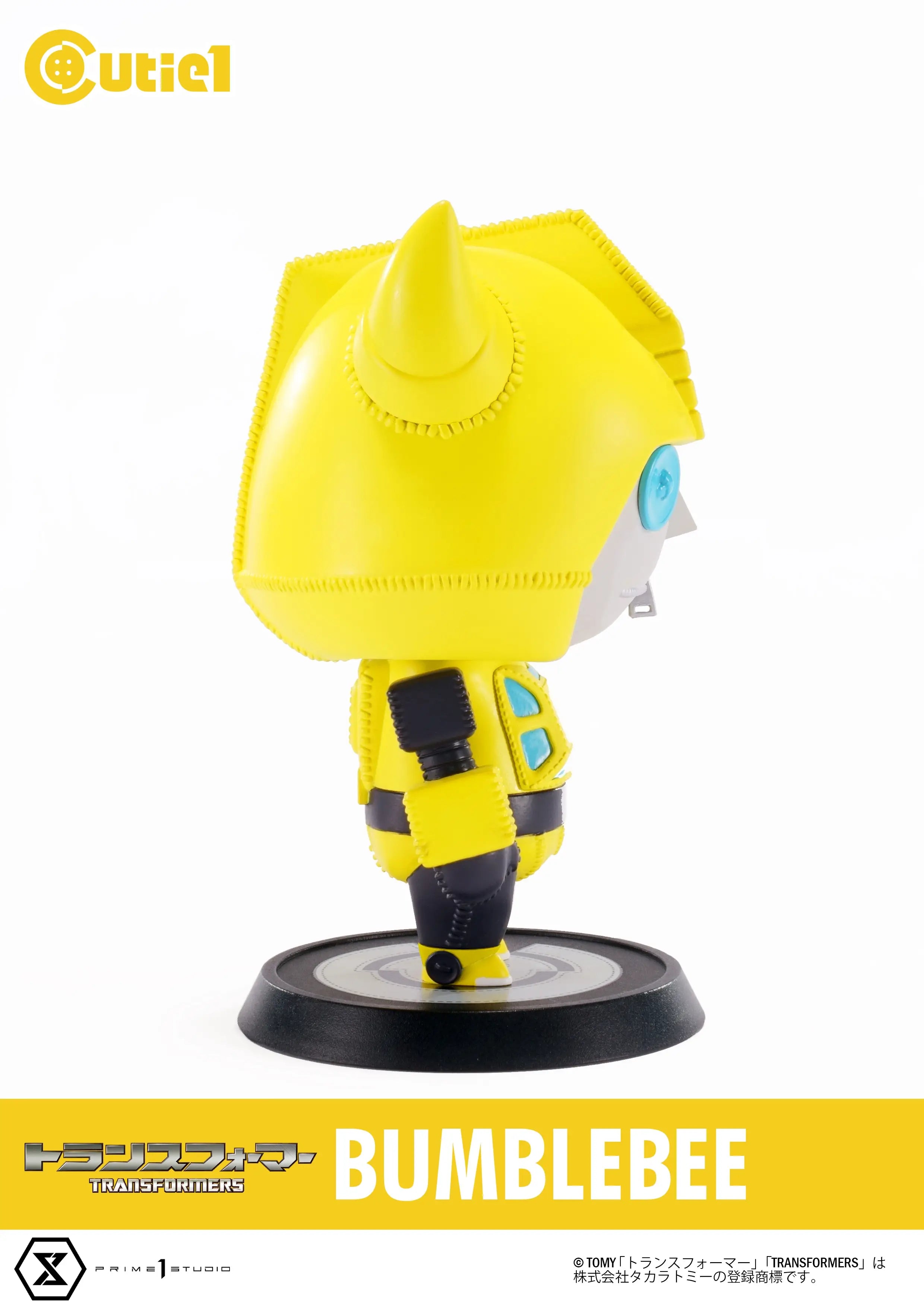 CUTIE1 TRANSFORMER GENERATIONS BUMBLEBEE