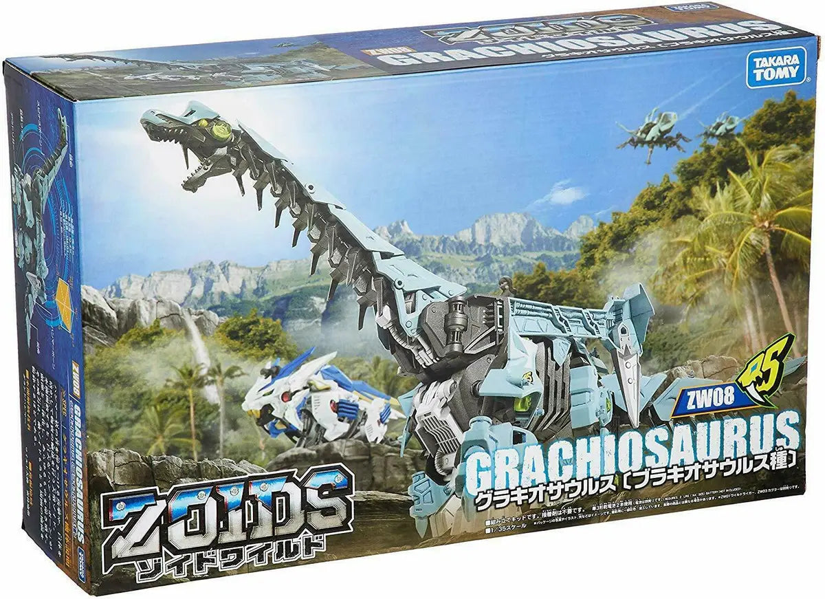 Zoids ZW08 Grachiosaurus