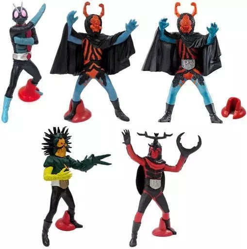 Kamen Rider Classic Figure Vol 1 [GASHAPON]