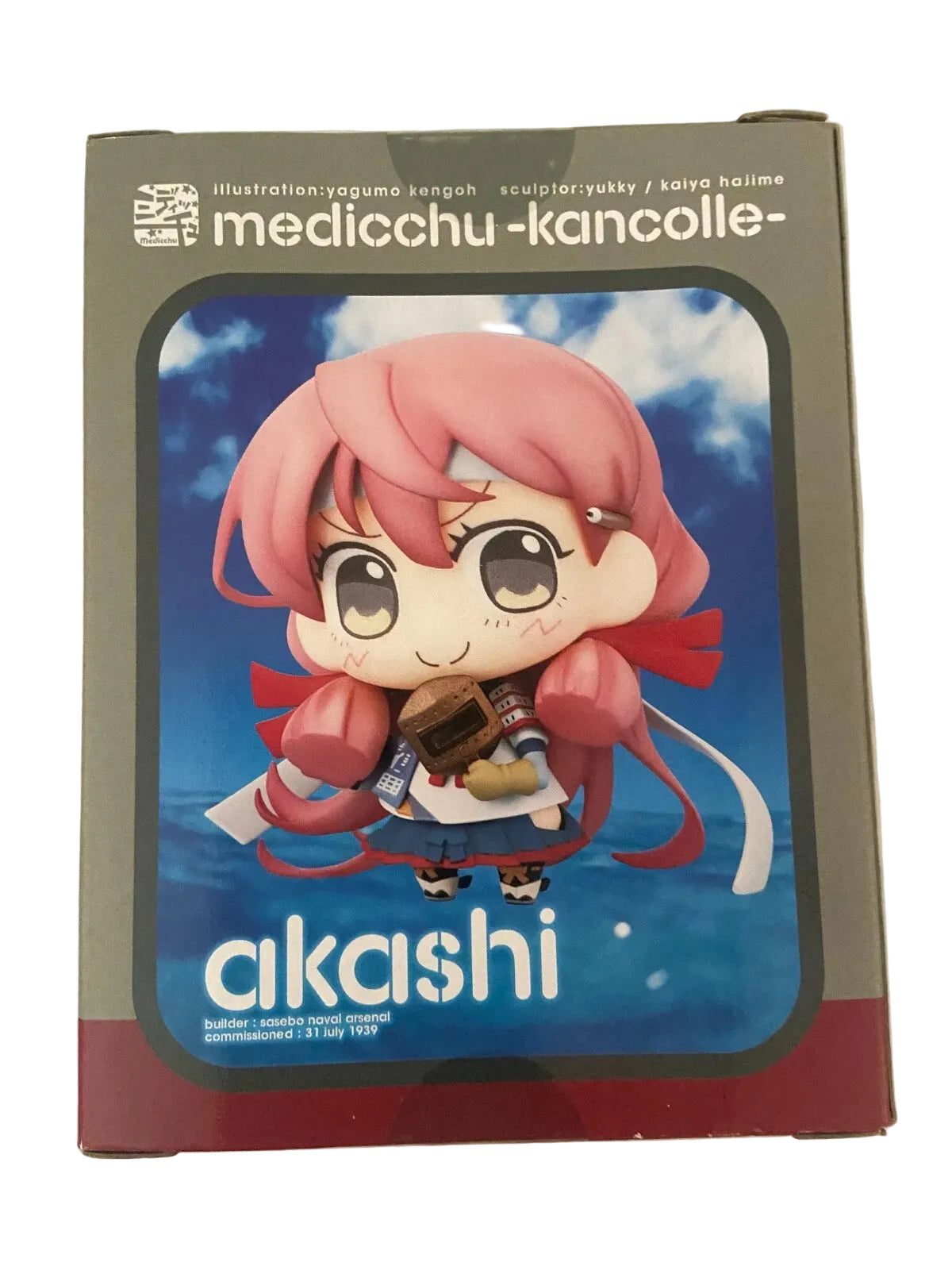 Medicchu KanColle Akashi - (Second-hand)