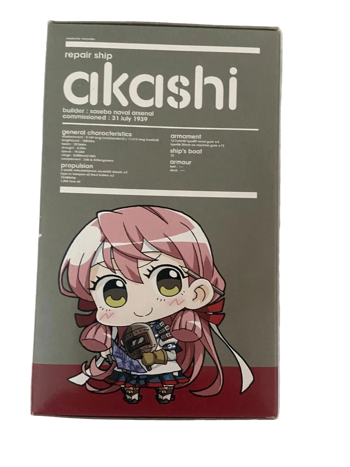 Medicchu KanColle Akashi - (Second-hand)