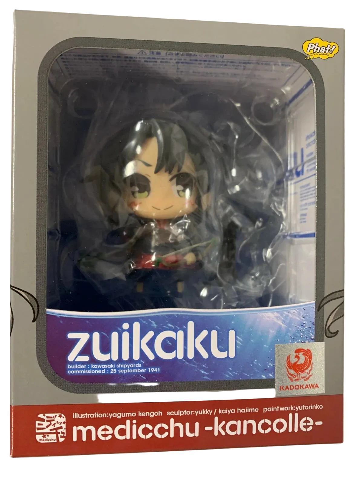 Medicchu KanColle Zuikaku - (Second-hand)