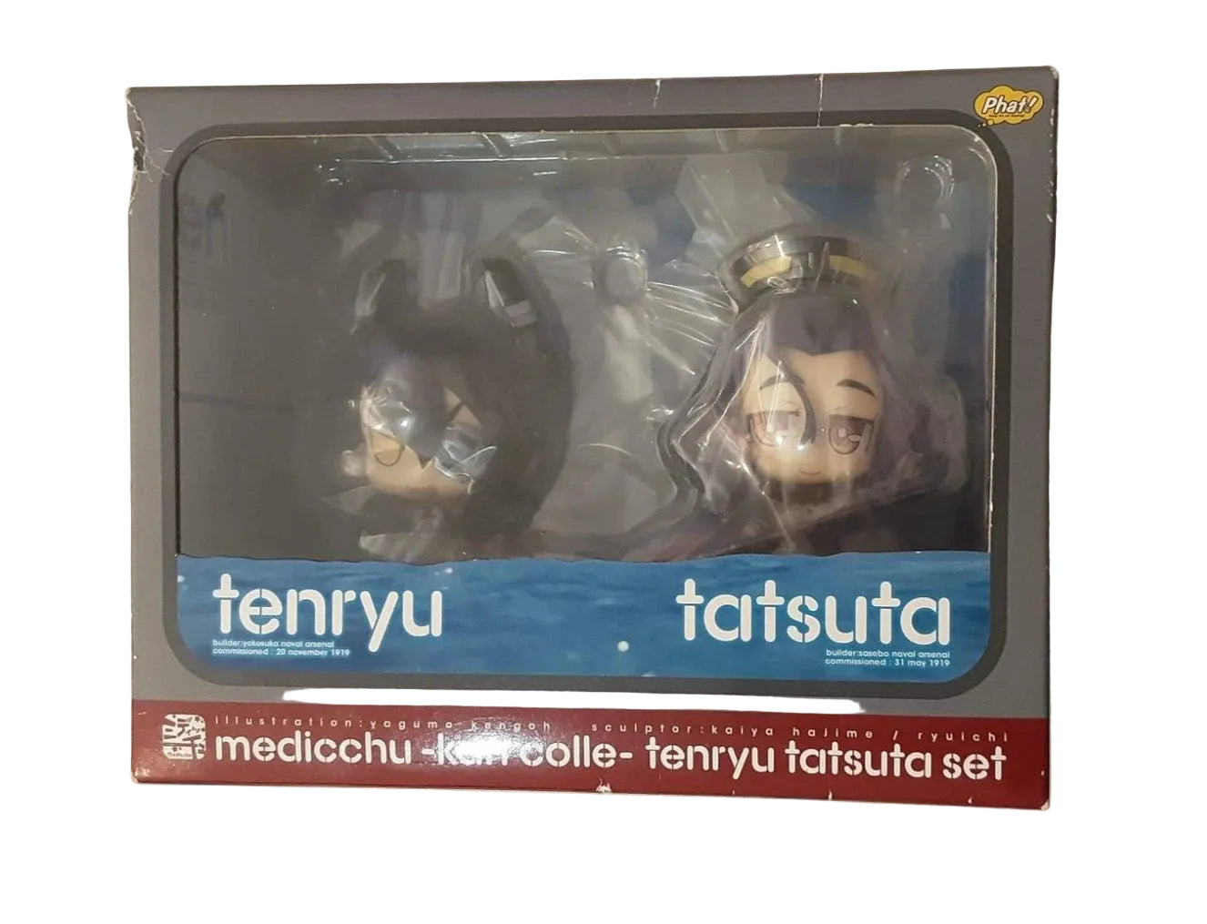 Medicchu Kantai Collection -KanColle- Tenryu & Tatsuta Set (Wonder Festival 2014 [Winter] Sale Item) - (Second-hand)