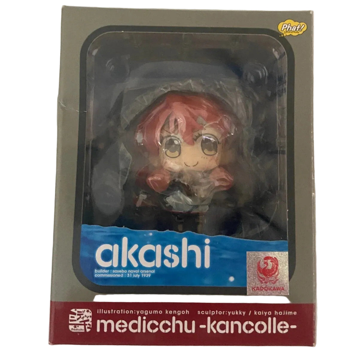 Medicchu KanColle Akashi - (Second-hand)
