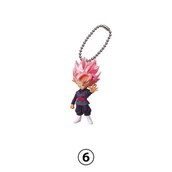 Dragon Ball Super UDM The Best Vol. 20 [GASHAPON]