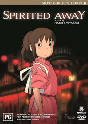 Spirited Away - Special Edition (pre-owned)