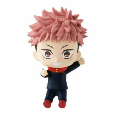 Jujutsu Kaisen Hugcot 03 [GASHAPON]
