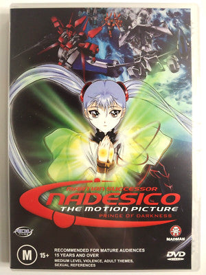 Martian Successor Nadesico The Motion Picture Prince Of Darkness (pre-owned)