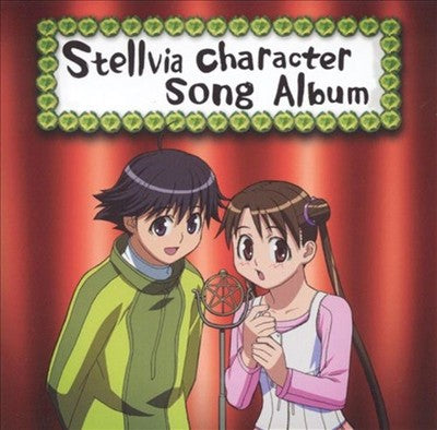 Stellvia Character Song Album CD