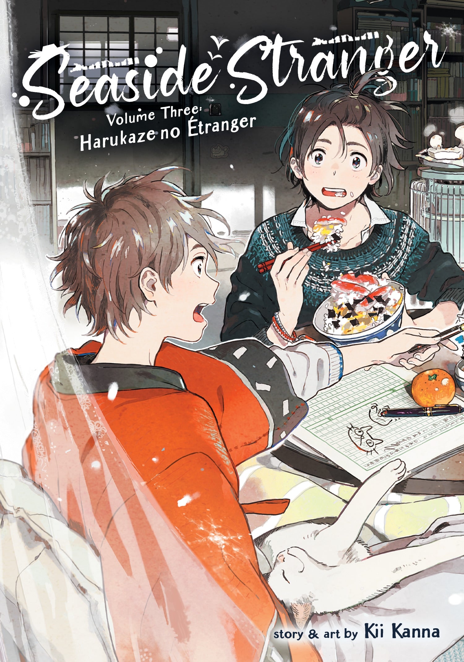 Seaside Stranger Vol. 3 Harukaze no Étranger