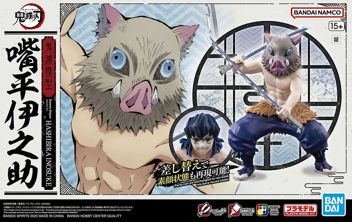 DEMON SLAYER - MODEL KIT - HASHIBIRA INOSUKE