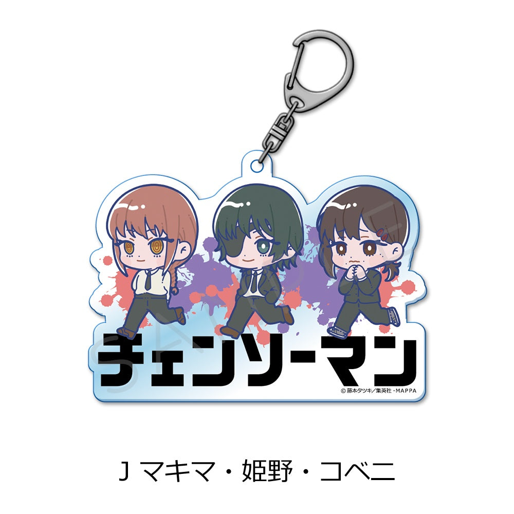 Chainsaw Man: Acrylic Keychain J (Makima, Himeno, Kobeni)